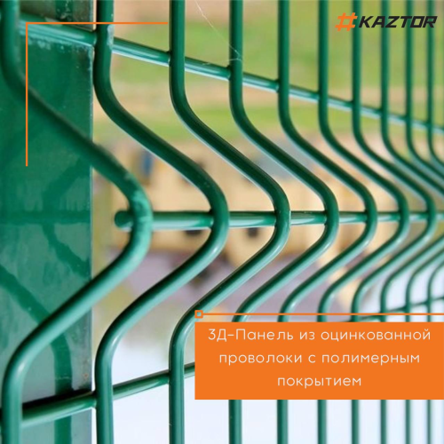 3D ПАНЕЛЬ 1430*2500*4/4мм фото ТОО KAZTOR